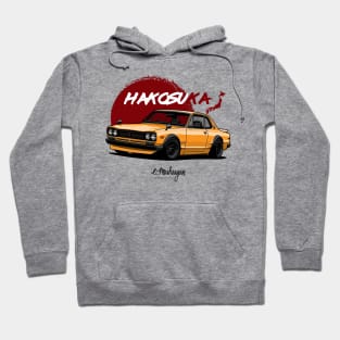 Skyline 2000 GTR (yellow) Hoodie